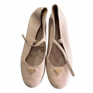 PRADA Nappa Leather Ballerinas